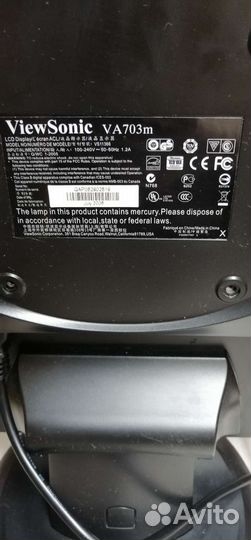 Монитор ViewSonic VA703m, диагональ 17 дюймов