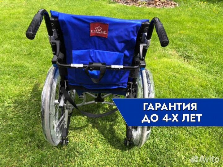 Инвалидное кресло бесплатная доставка в Мурманске
