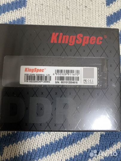 Оперативная память KingSpec 8GB DDR4 3200MHz