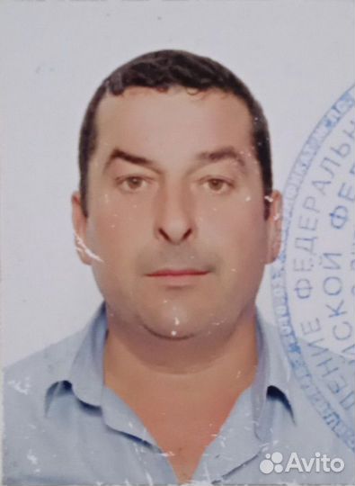 Водитель