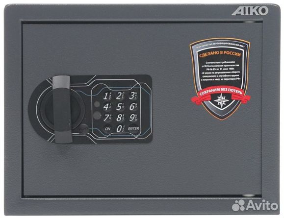 Пистолетный сейф с патронным отсеком