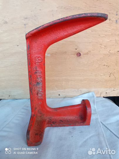 Лапа сапожная