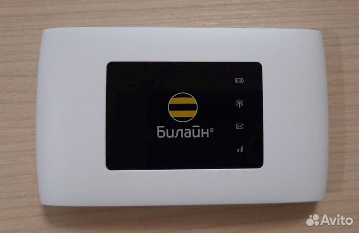 Роутер 4G/Wi-Fi ZTE MF920 Билайн