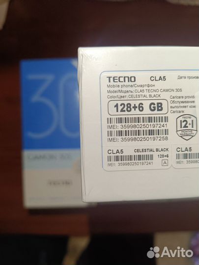 TECNO Camon 30S, 6/128 ГБ