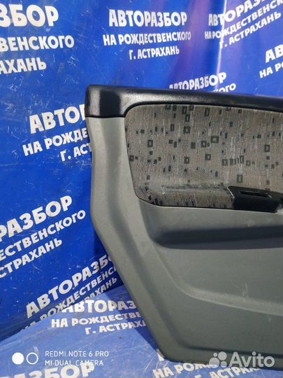 Задняя левая обшивка двери Газ Волга 31105 седан