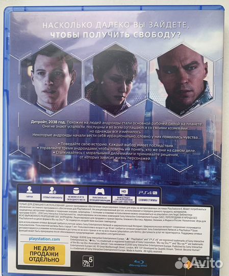 Игры для приставок ps4