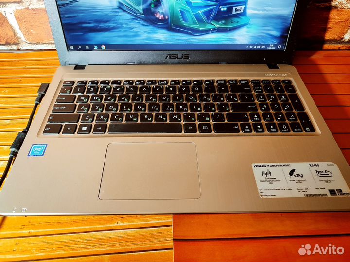 Asus X540S - Celeron 3 Gen \ 2 Озу \ 500 HDD