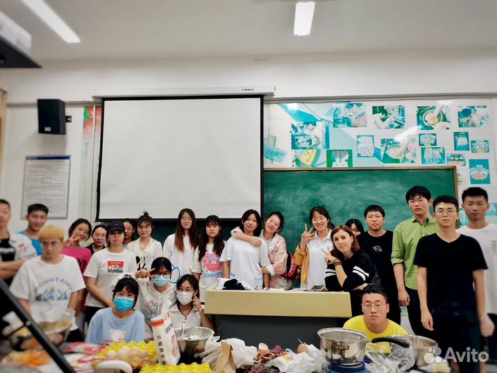 Обучение Китайскому языку Онлайн