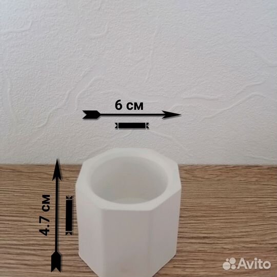 Кашпо из гипса