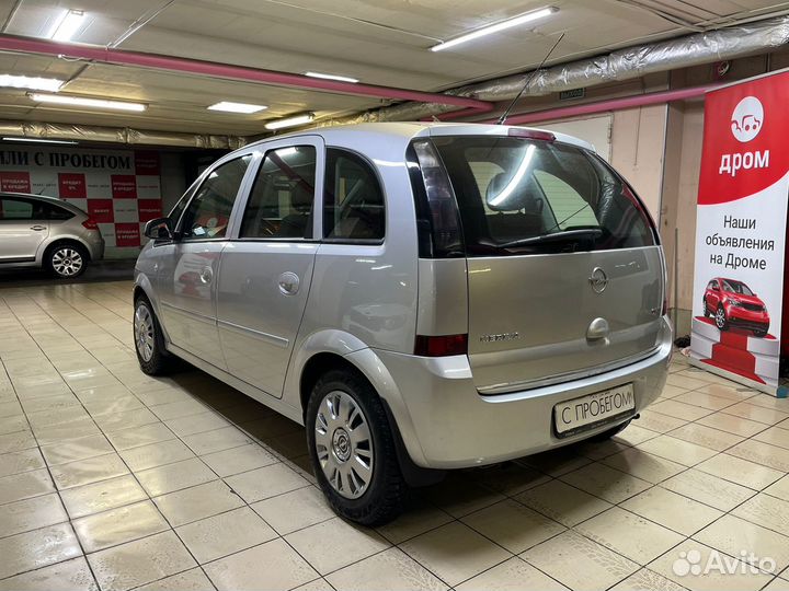 Opel Meriva 1.6 МТ, 2008, 255 000 км