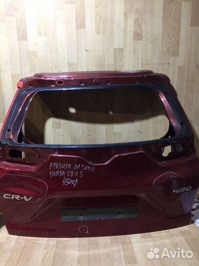 Крышка багажника Honda Cr-V 5