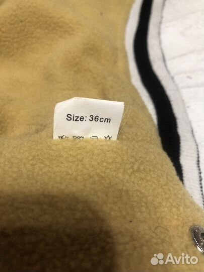 Комбинезон для собаки