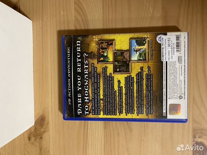 Harry potter ps2