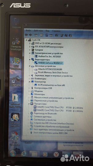 Ноутбук asus M50vn