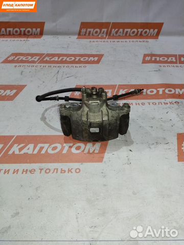 Суппорт тормозной передний правый Mitsubishi