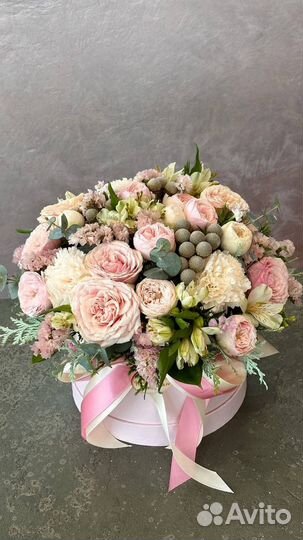 Цветы букеты с доставкой