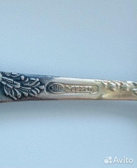 Ложки кофейные мельхиоровые посеребреные