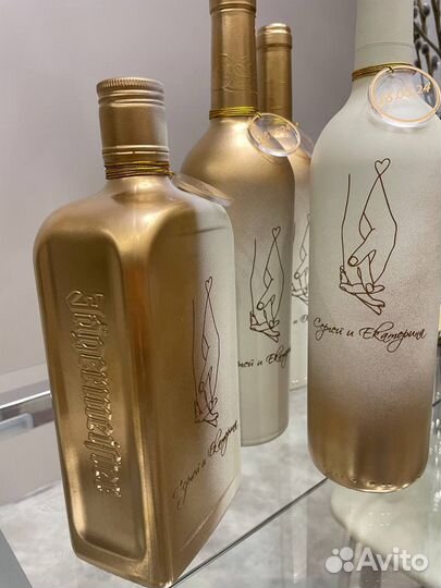 Декорирование, оформление бутылок