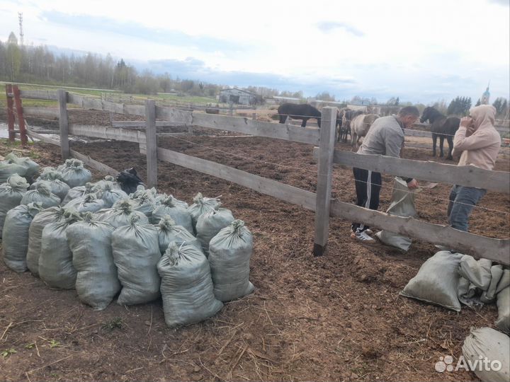 Навоз перегной в мешках