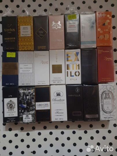 Парфюм Duty-free 25ml