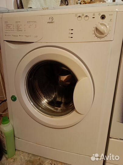 Стиральная машина indesit