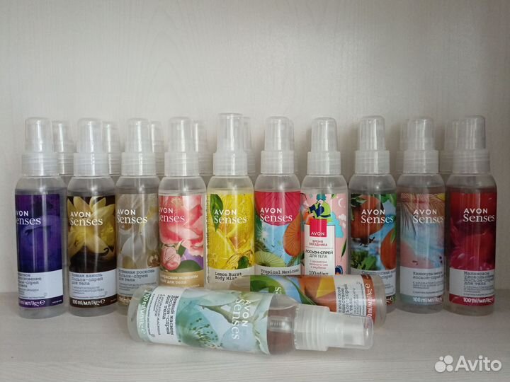 Набор спреев для тела Avon