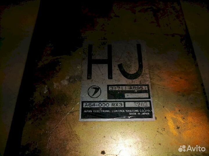 Блок управления АКПП 31711-AB951 Subaru Legacy BC3