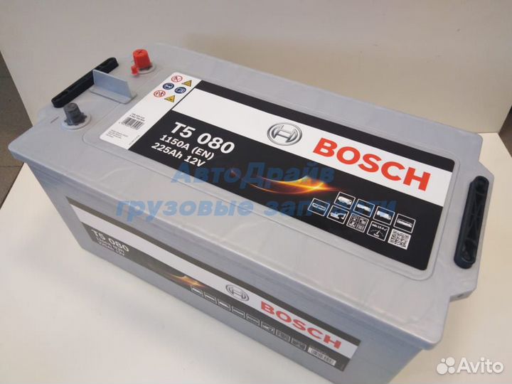 Аккумулятор bosch T5 12V 225 Аh 1150А 518*276*242