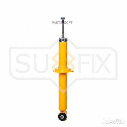 Sufix SA1585 Амортизатор зад прав/лев