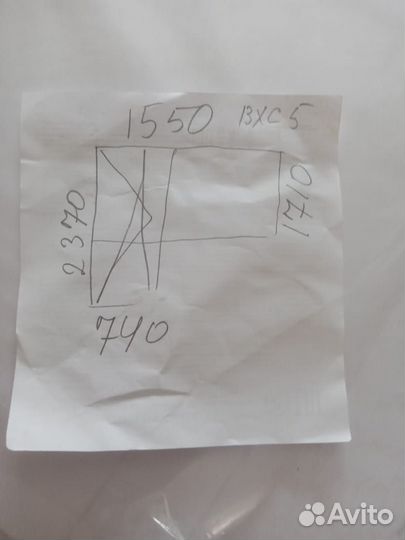 Продам балконную группу пвх 3-х камерная