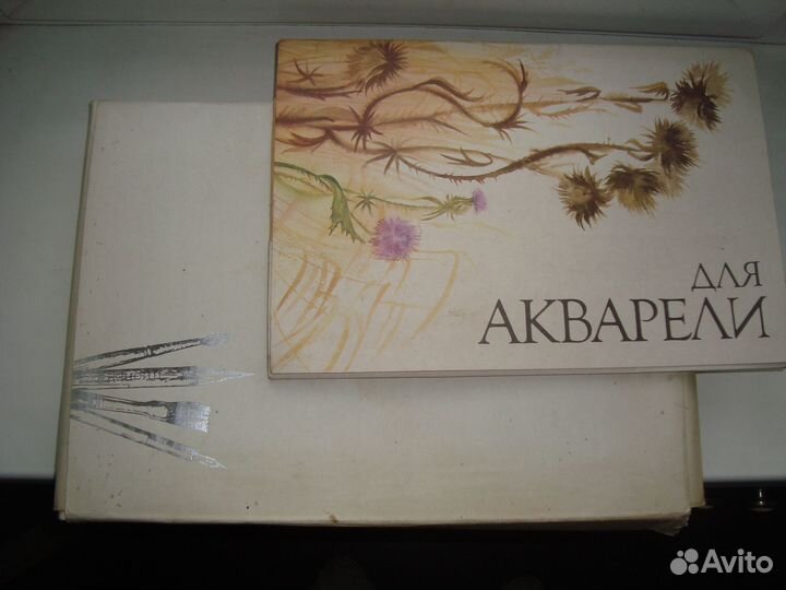 Краски акварельные Санкт Петербург 23 цвета