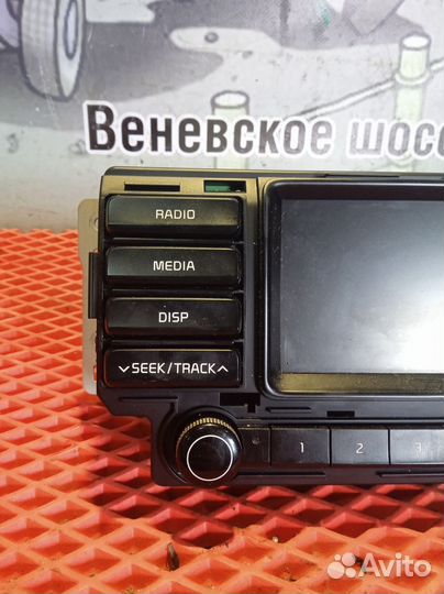 Магнитола Kia Rio 4