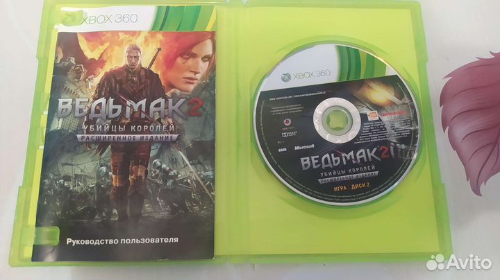 Игра Ведьмак 2 для приставки xbox 360