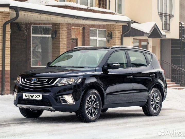 Порог левый Geely Emgrand X7 2019г Рестайлинг 2