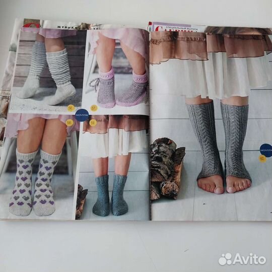 Пакет Журналов по вязанию