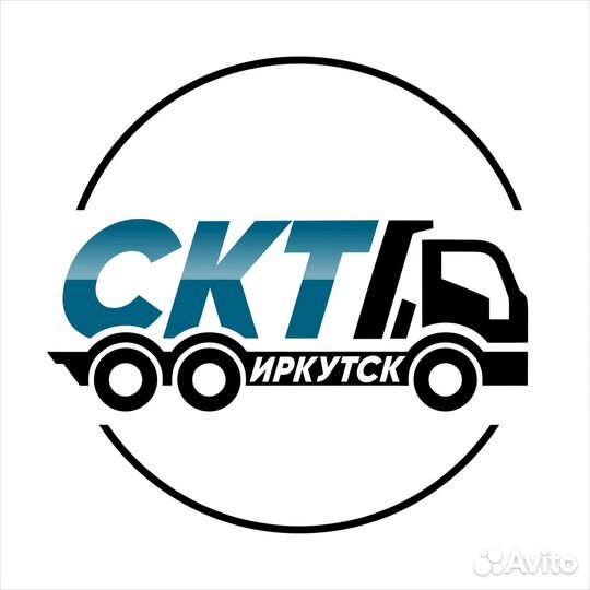 Водитель самосвала 8*4.Вахта