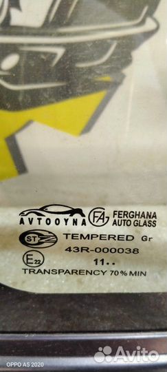 Форточка задняя левая Daewoo Nexia 2 седан 150