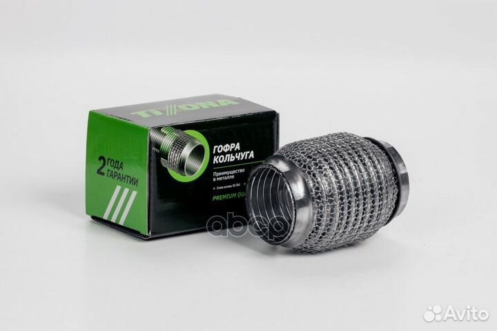 Гофра 50/100 (aisi 304 wire mesh with interlock)