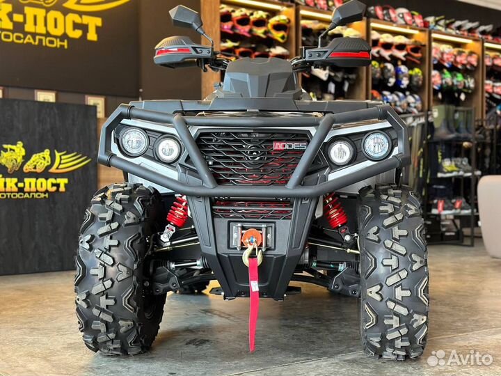 Aodes Pathcross MAX 1000 PRO 26Q Белый