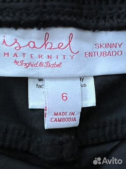 Новые джинсы skinny р. 40/42. Isabel maternity