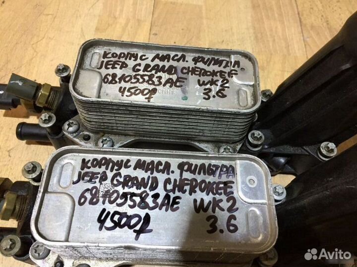 Корпус масляного фильтра Jeep Grand Cherokee Wk2
