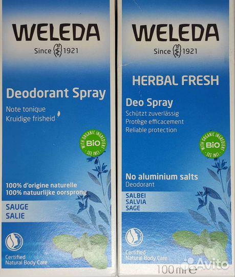 Дезодорант weleda Веледа Шалфей 100мл Германия 1шт