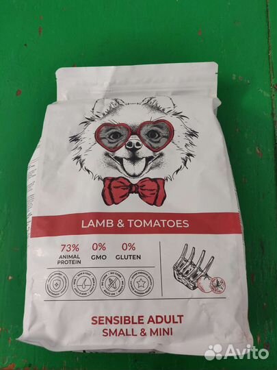 Корм для собак best dinner