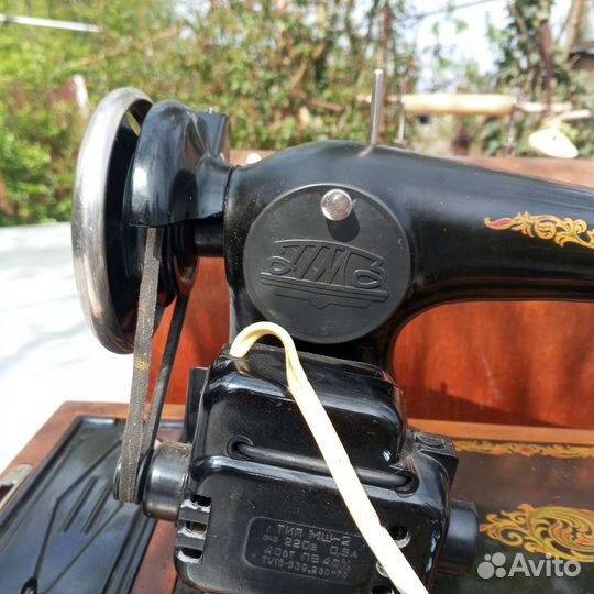 Швейная машинка