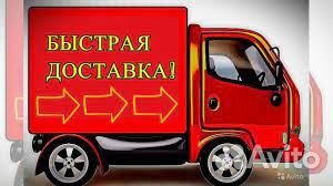 Радиатор кондиционера Hyundai Creta