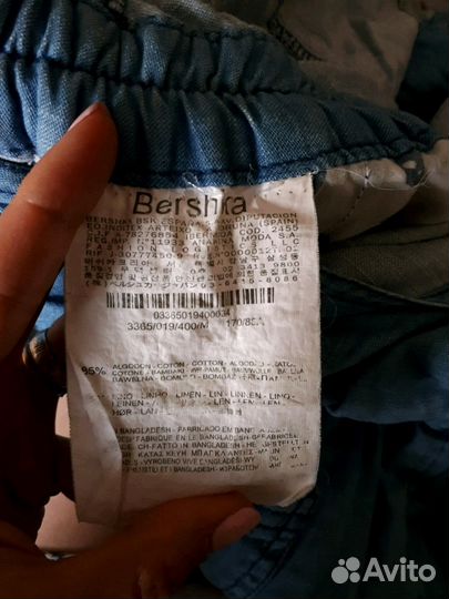 Комбинезон Bershka