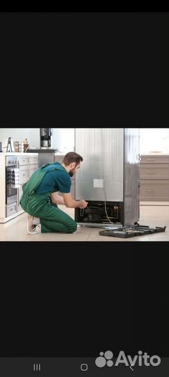 Ремонт холодильников на дому