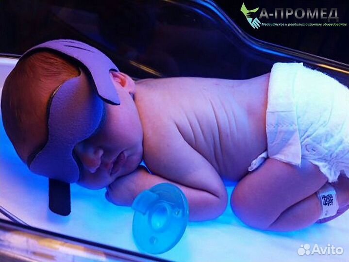 Лампа для лечения желтухи + очки