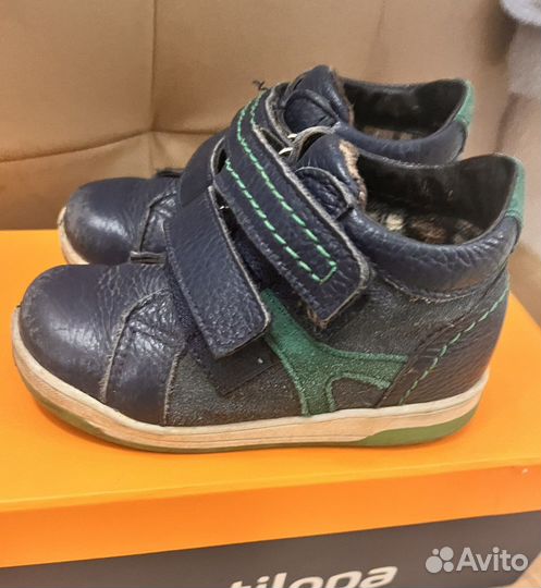 Ботинки димесезонные