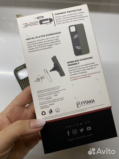 Чехол pitaka iPhone 11 pro карбон